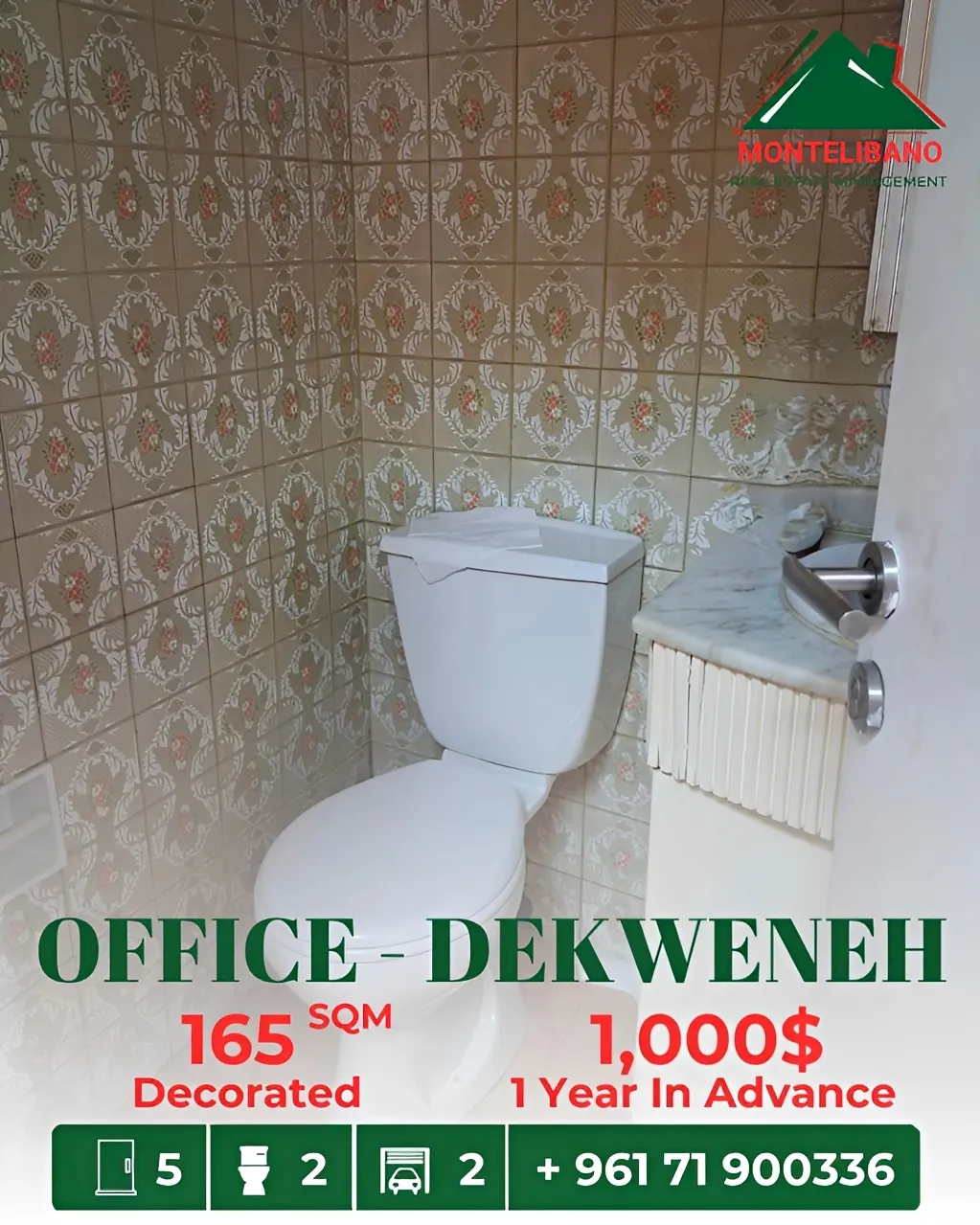 Office for rent in Dekwaneh, Lebanon