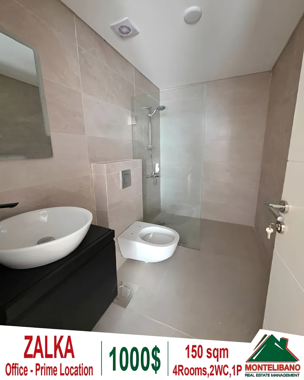 Office for rent in Zalqa, Lebanon