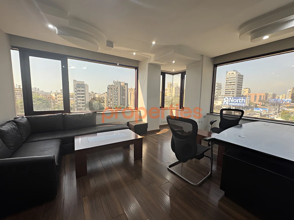 Office for Rent in Sin El Fil