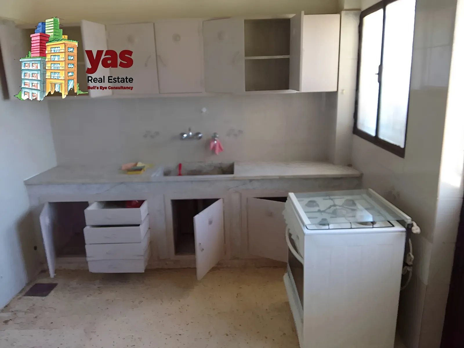 Apartment for Rent in Kfour