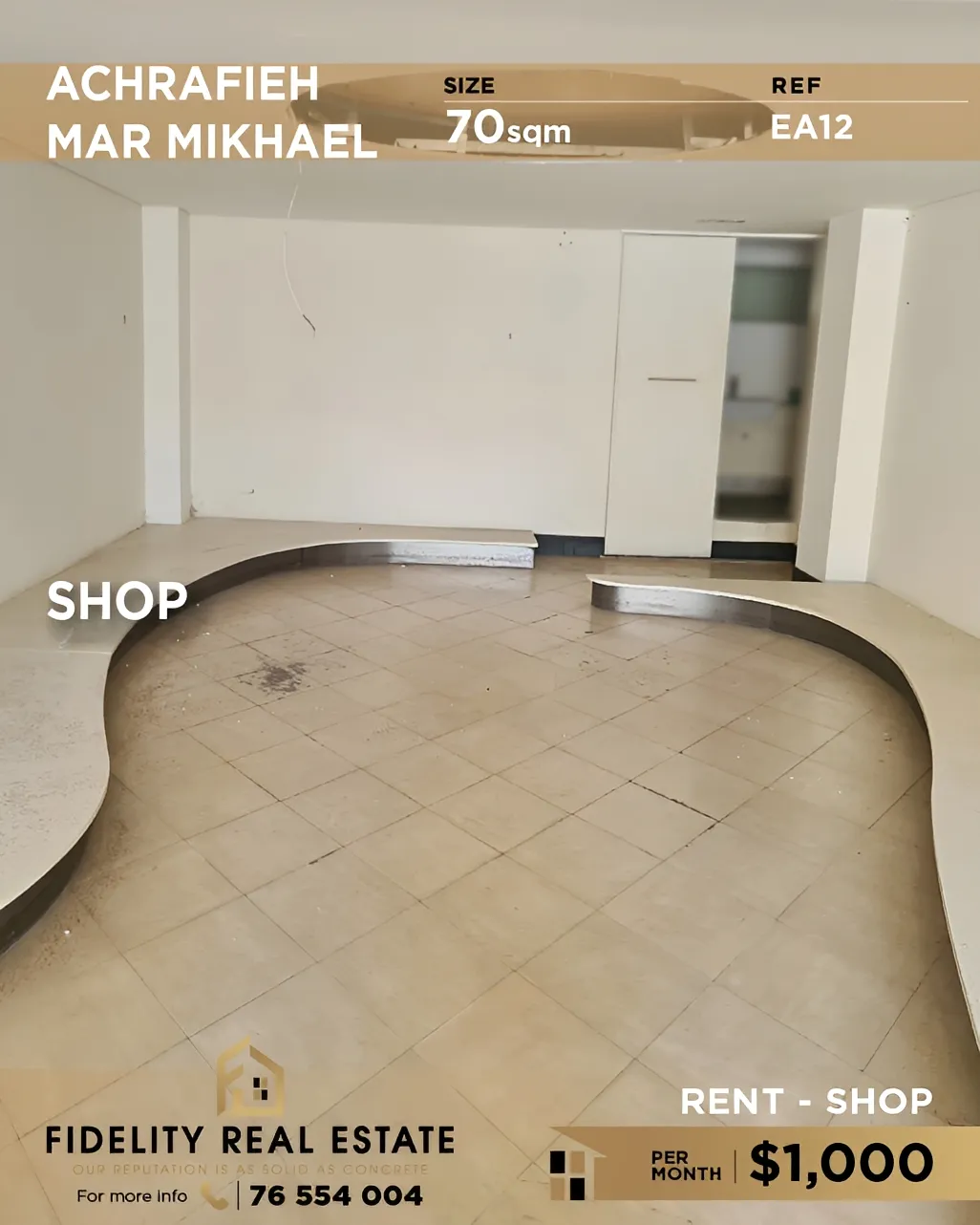 Shop for rent in Achrafieh, Beirut, Lebanon