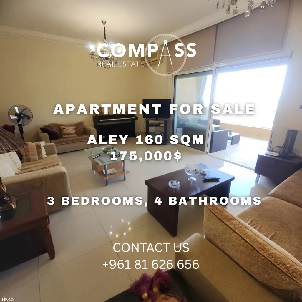 Apartment for sale in Aley, Lebanon - 3 bed, 4 bath