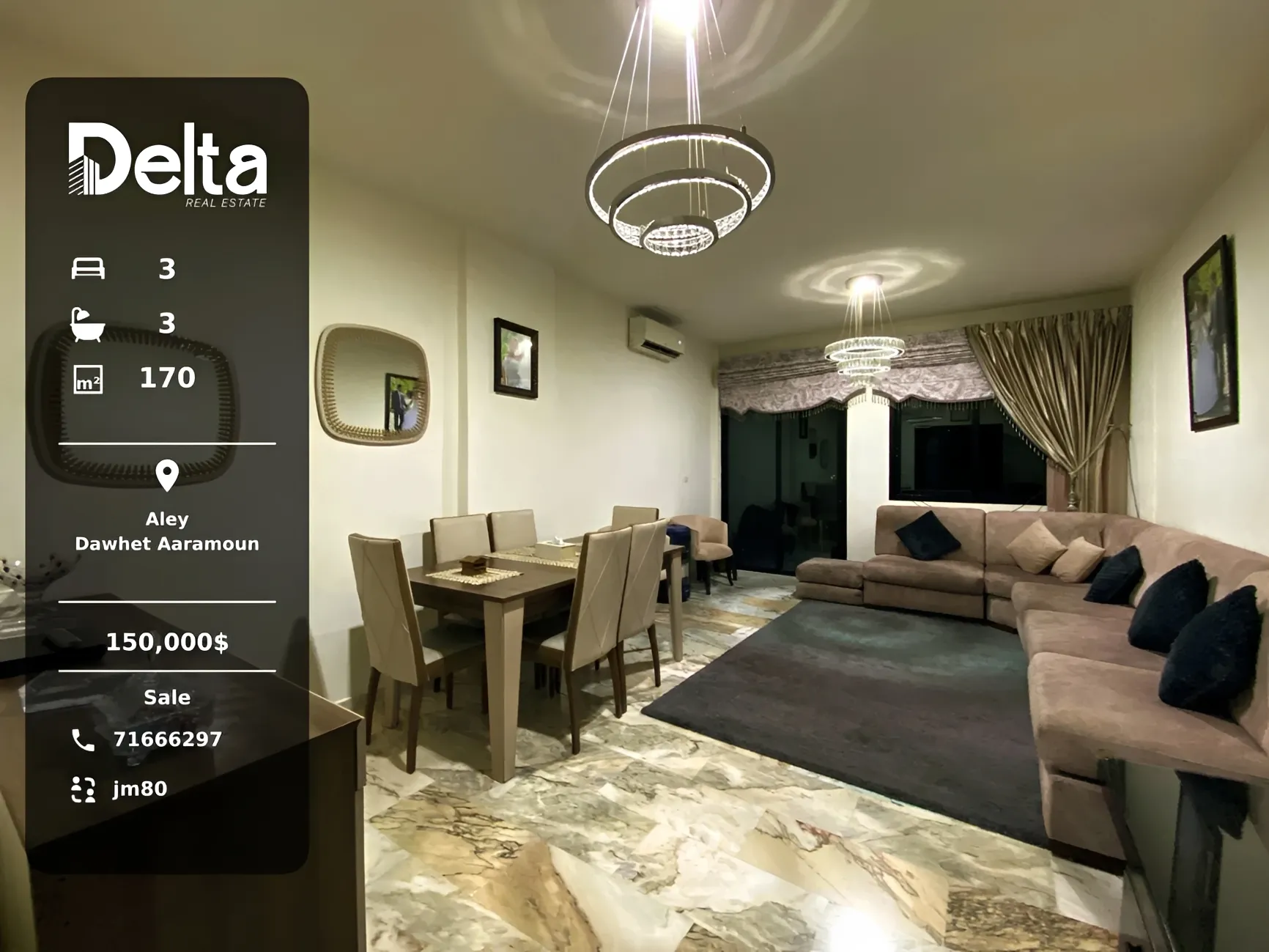 Apartment for sale in Dawhet Aramoun, Lebanon - 3 bed, 3 bath