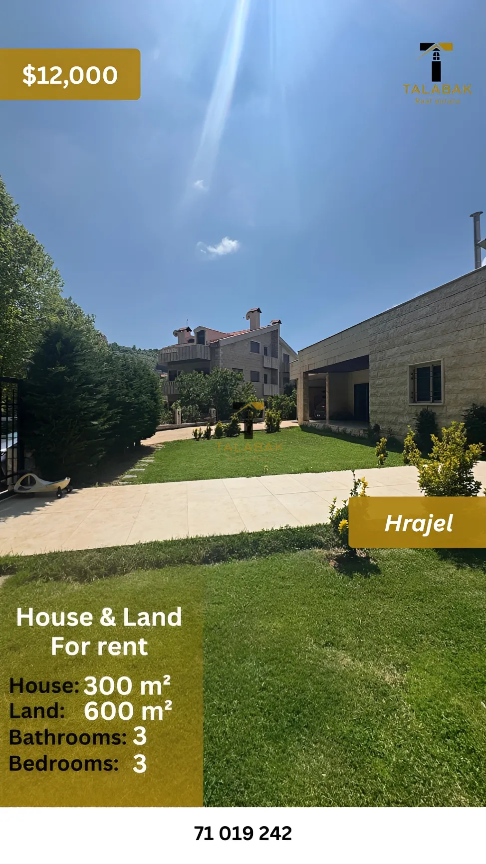 House for rent in Hrajel, Lebanon