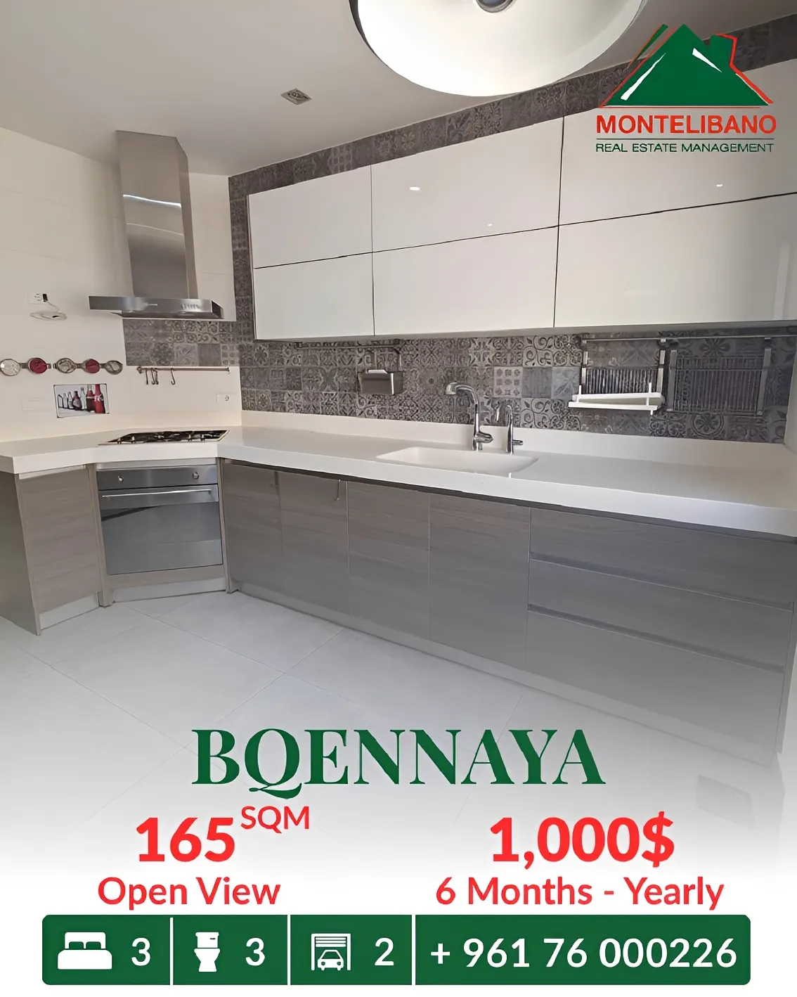 Apartment for rent in Bqennaya, Lebanon