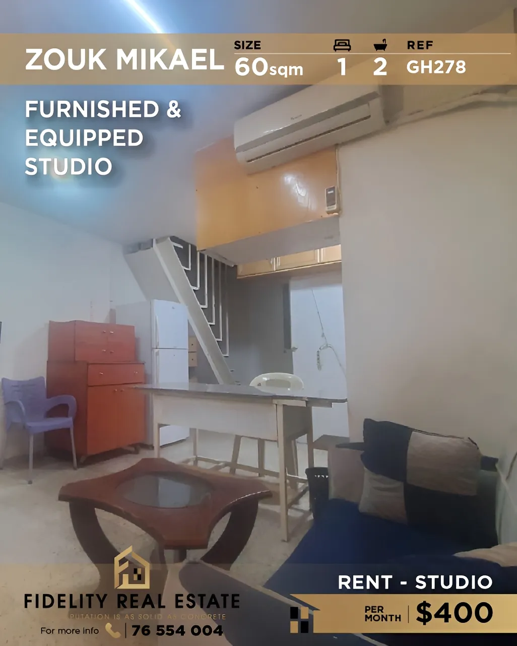 Studio for rent in Zouk Mikael, Lebanon - 1 bed, 2 bath
