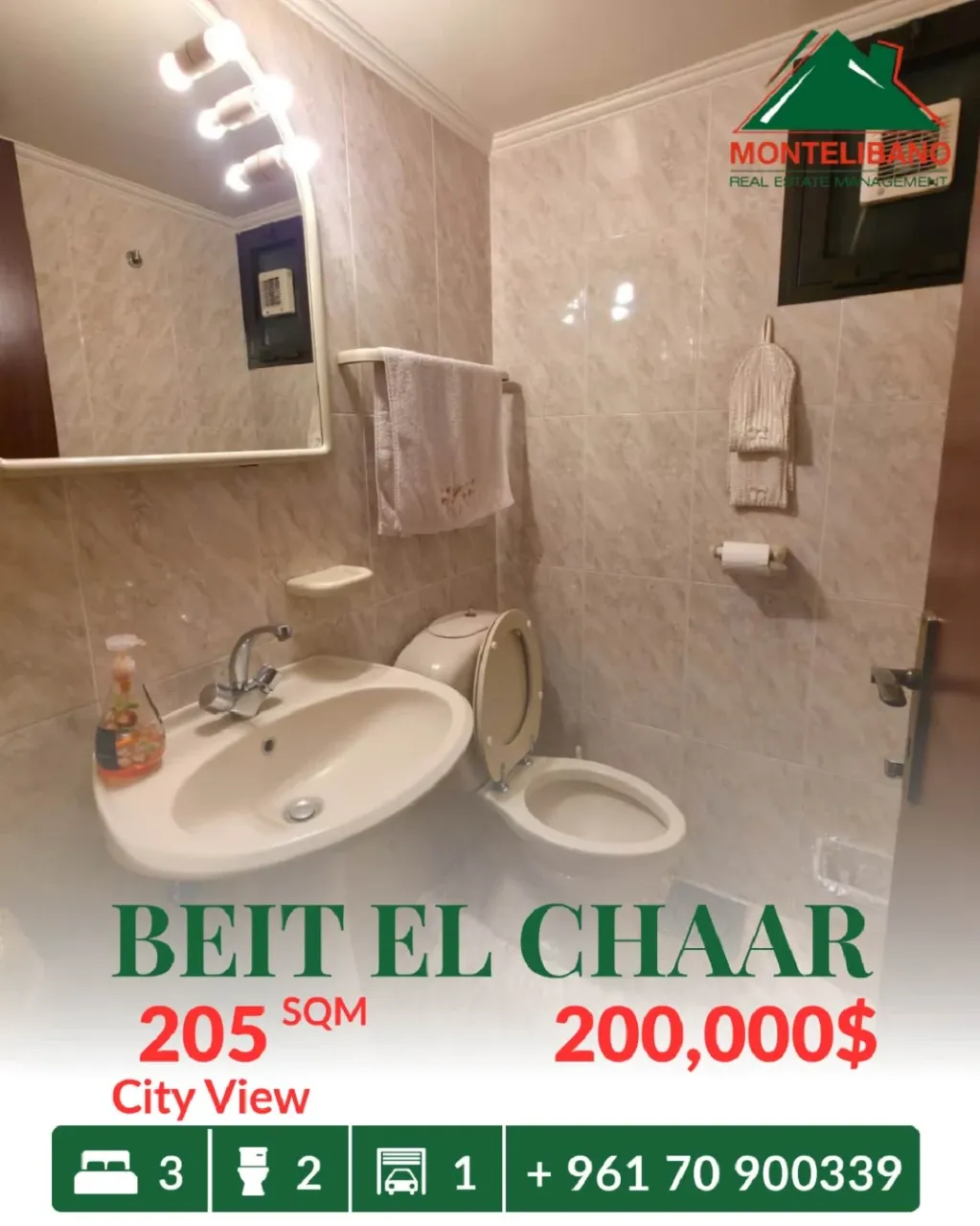 Apartment for sale in Beit El Chaar, Lebanon