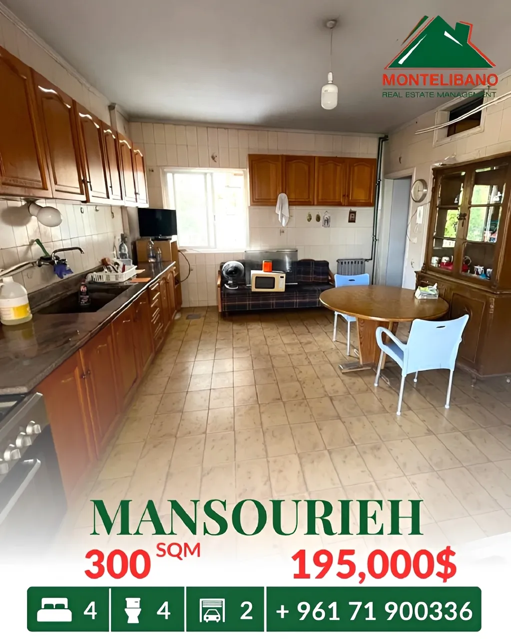 Apartment for sale in Mansourieh