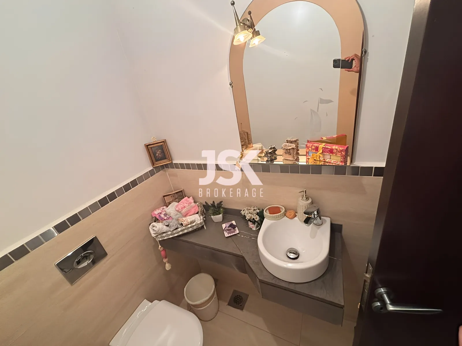 Apartment for Sale in Mazraat Yachoua