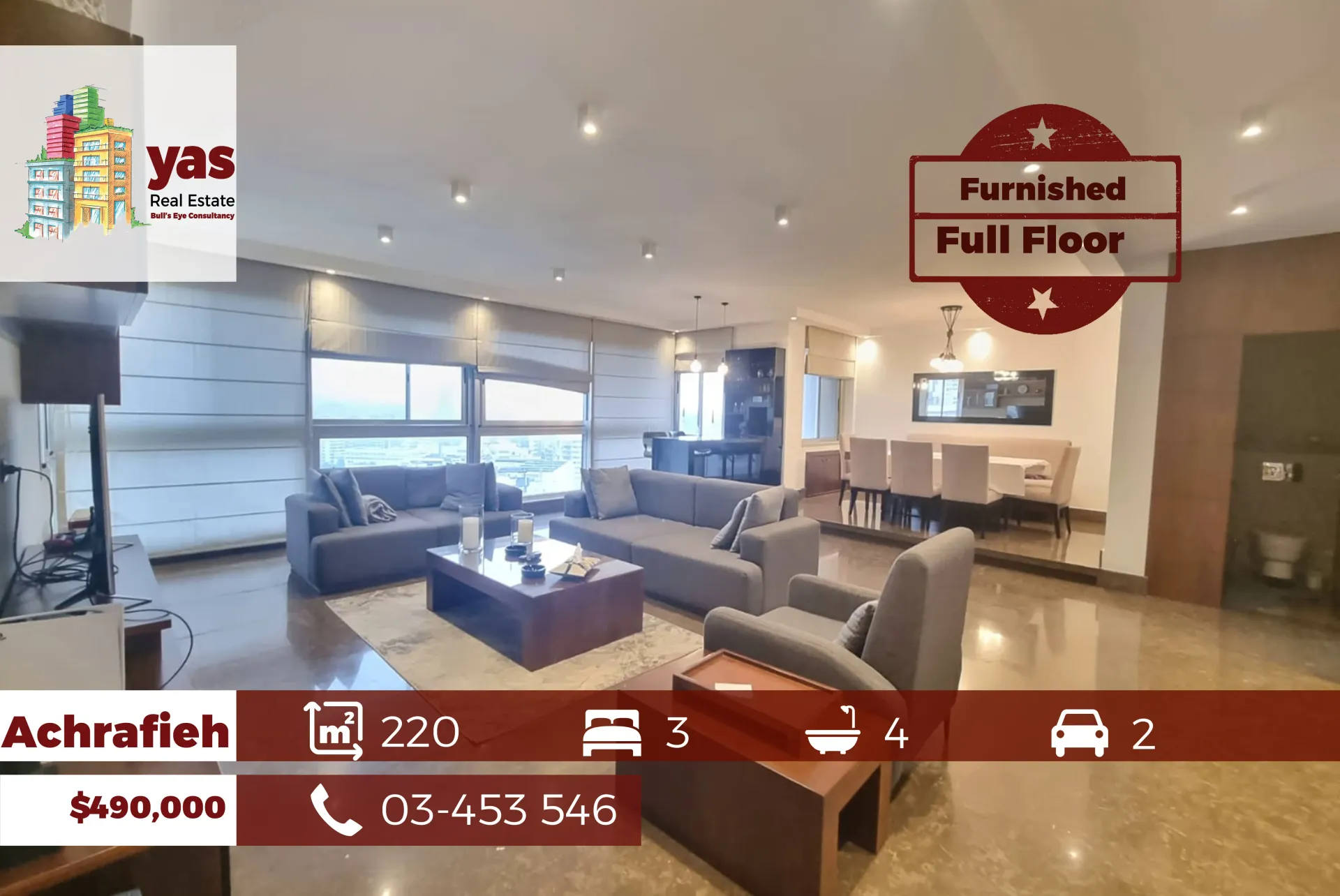 Apartment for Sale in Achrafieh - 3 bed, 4 bath