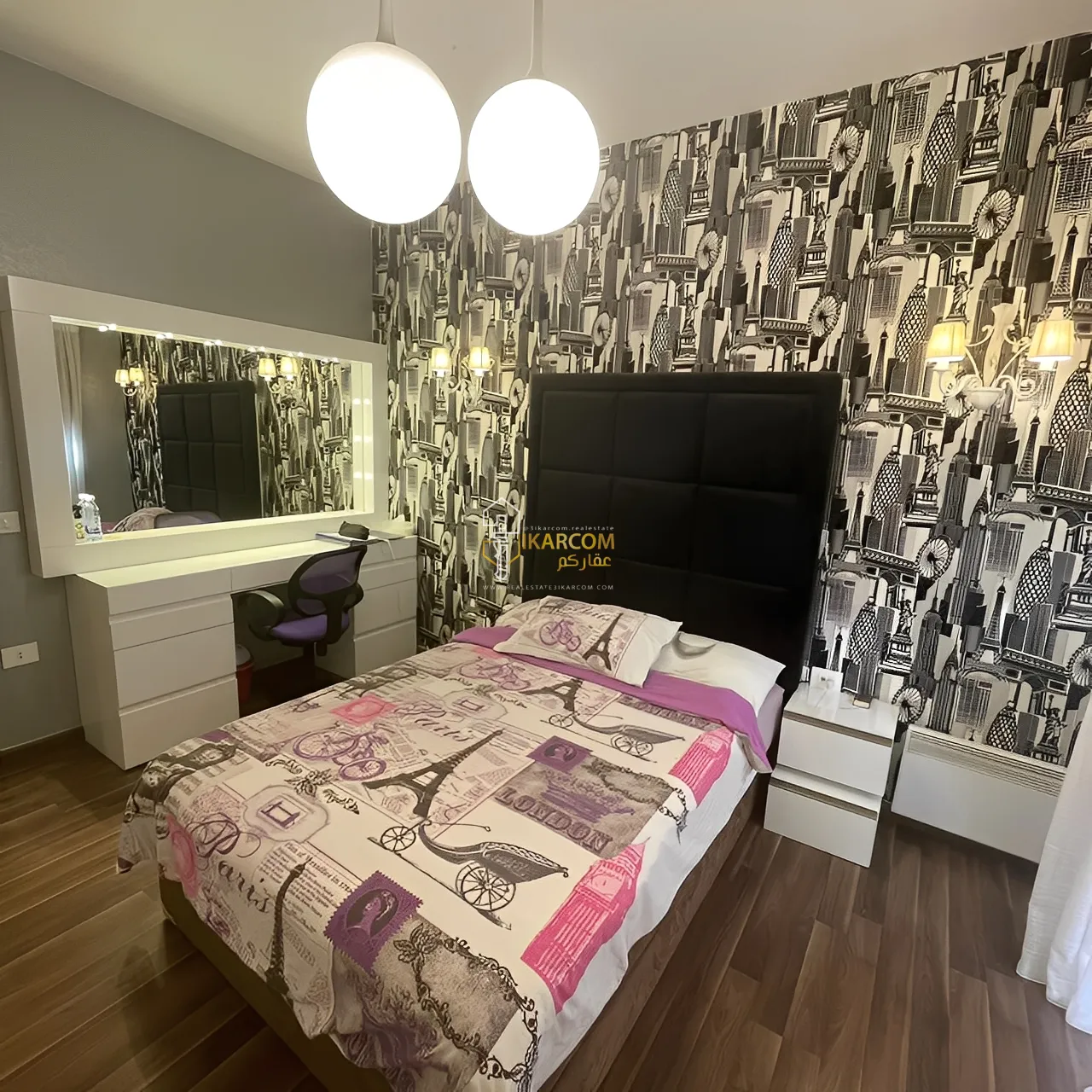 Apartment for Sale in Jnah