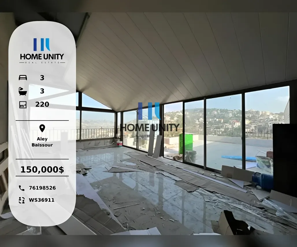 Apartment for Sale in Baissour, Lebanon - 3 bed, 3 bath