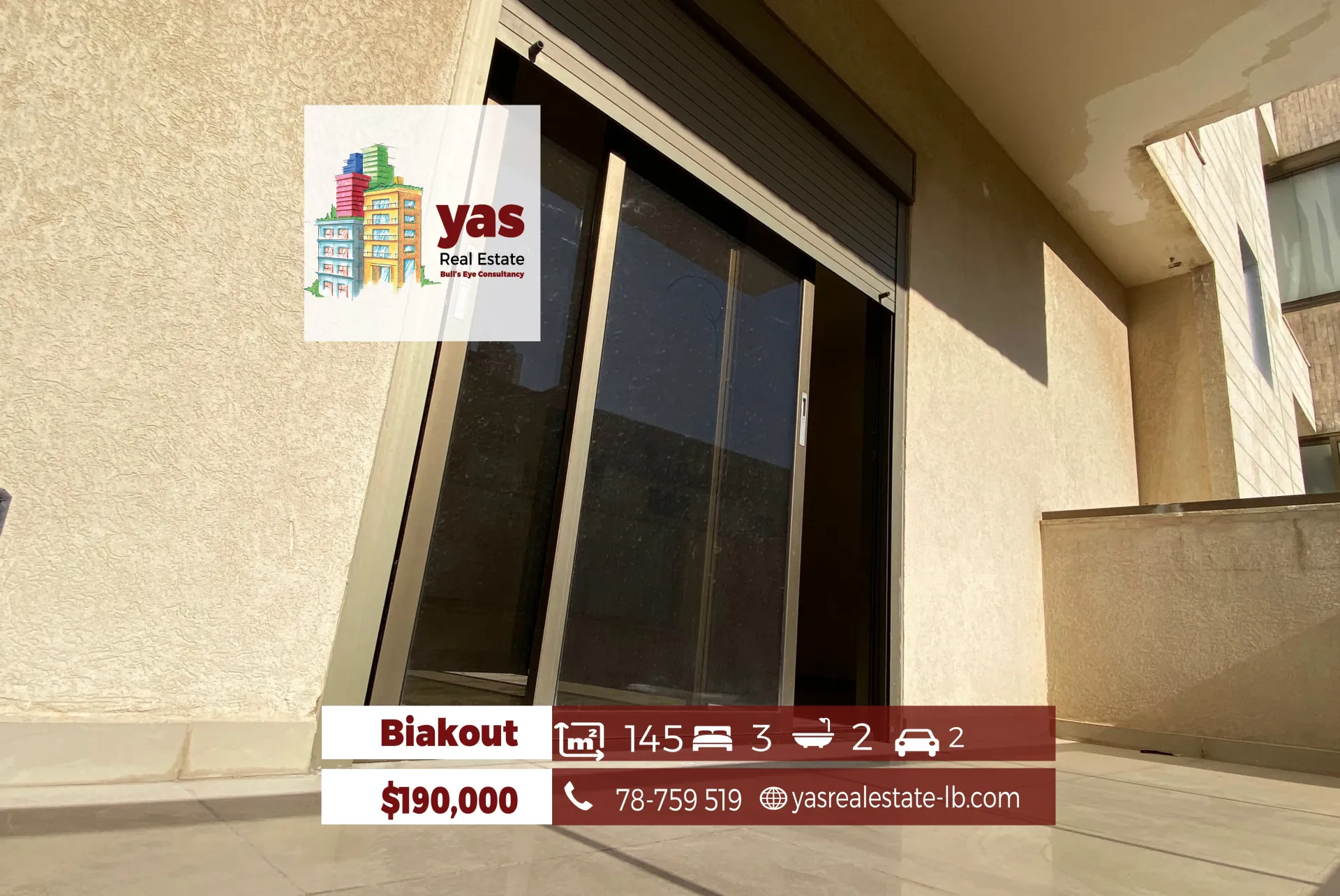 Apartment for Sale in Biaqout - 3 bed, 2 bath