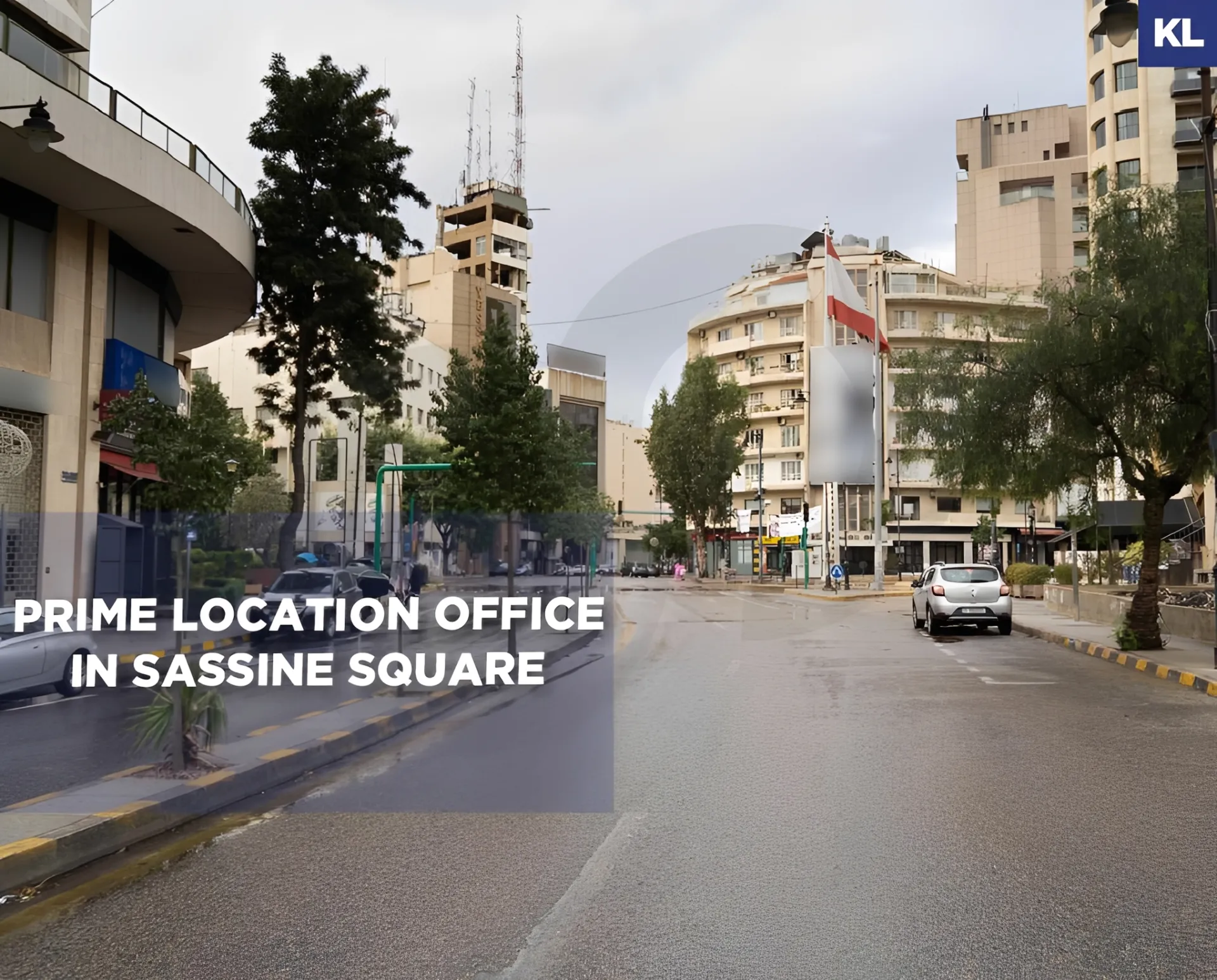 Office for rent in Achrafieh
