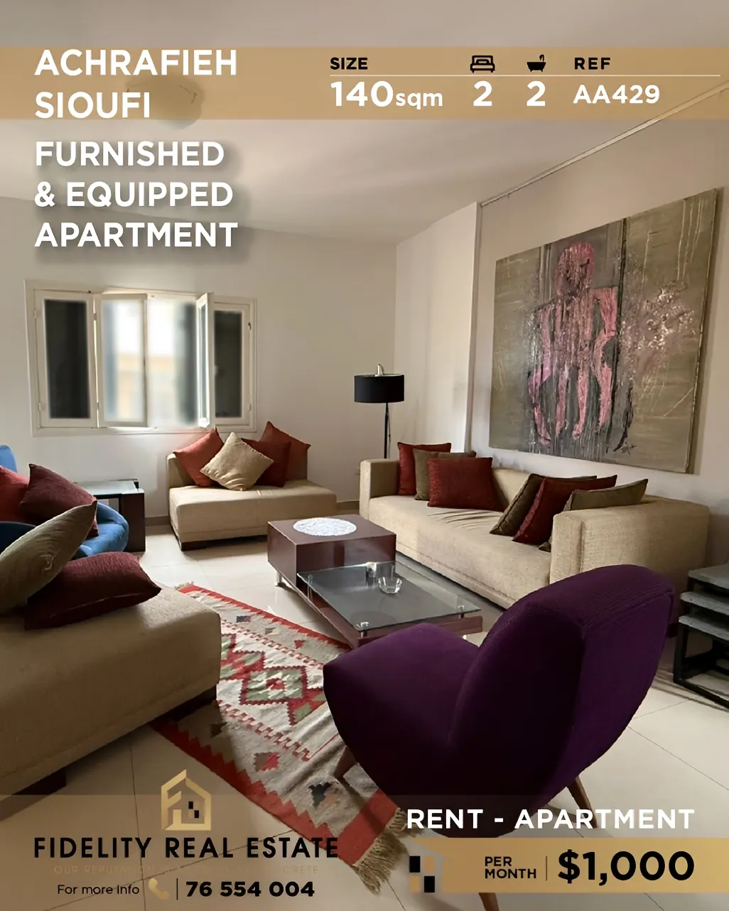 Apartment for rent in Achrafieh, Beirut, Lebanon - 2 bed, 2 bath