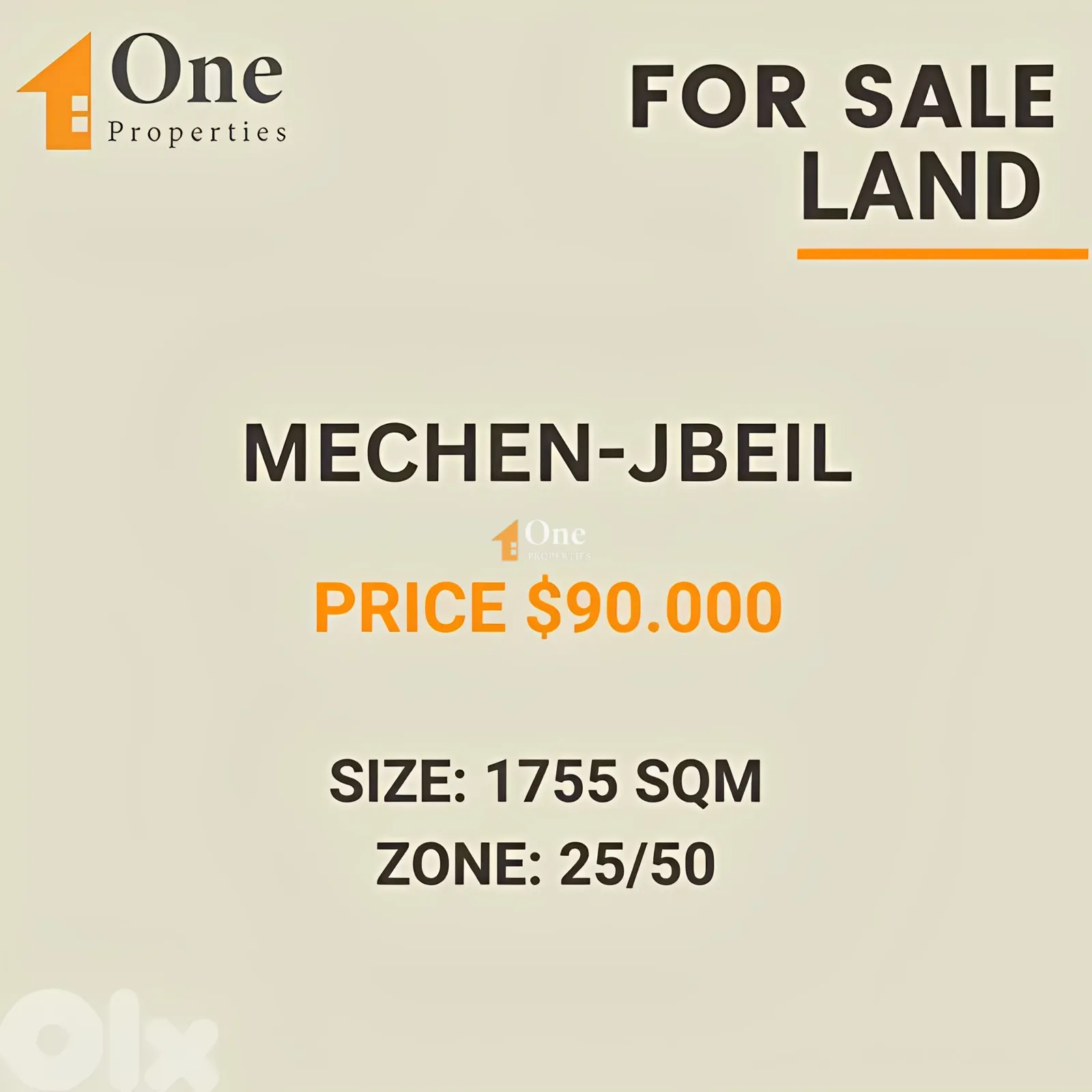 Land for Sale in Mechan, Lebanon