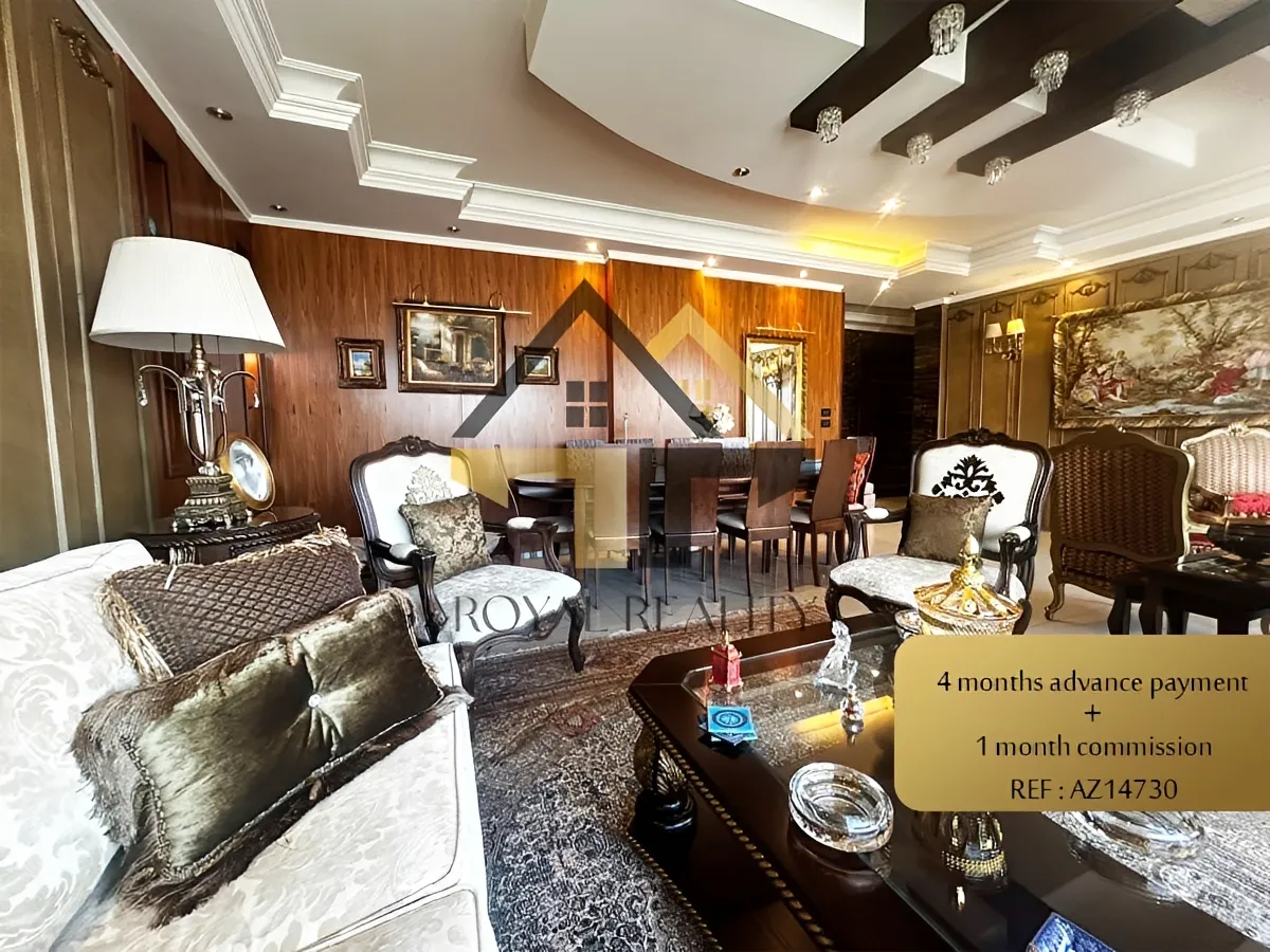 Apartment for rent in Dawhet Aramoun