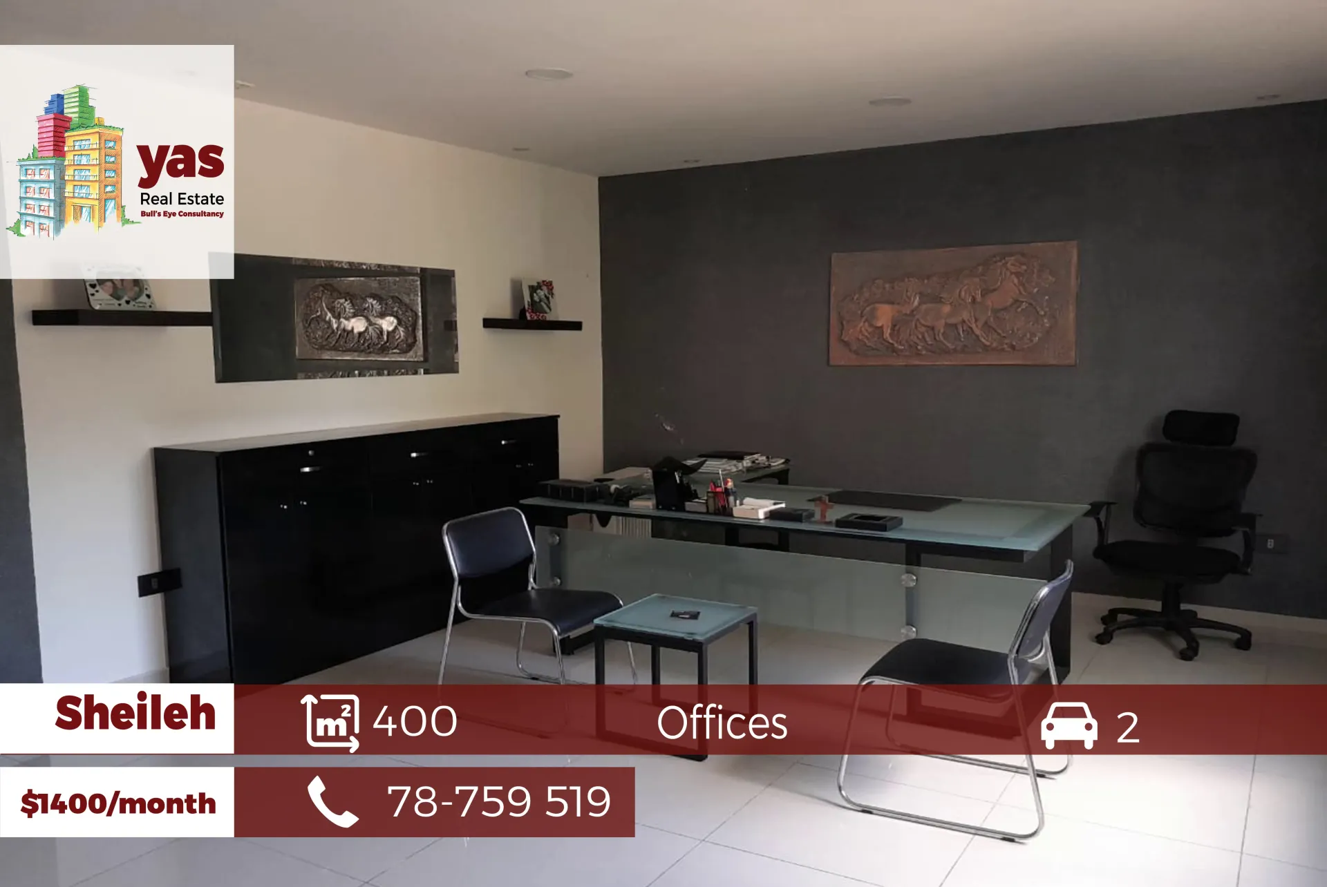 Office for rent in Sehaile