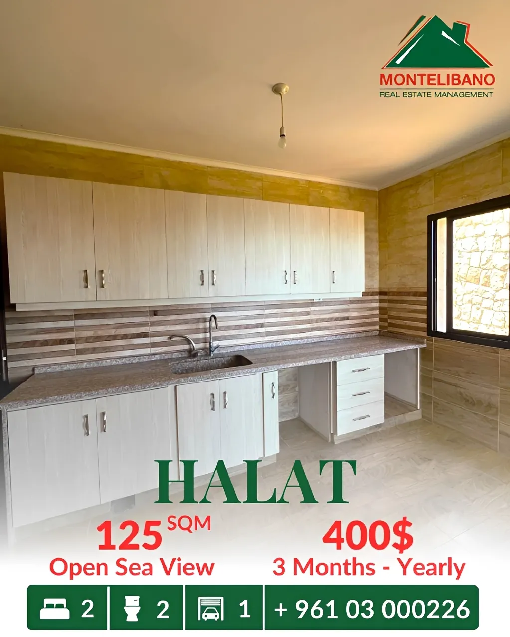 Apartment for rent in Halat, Lebanon