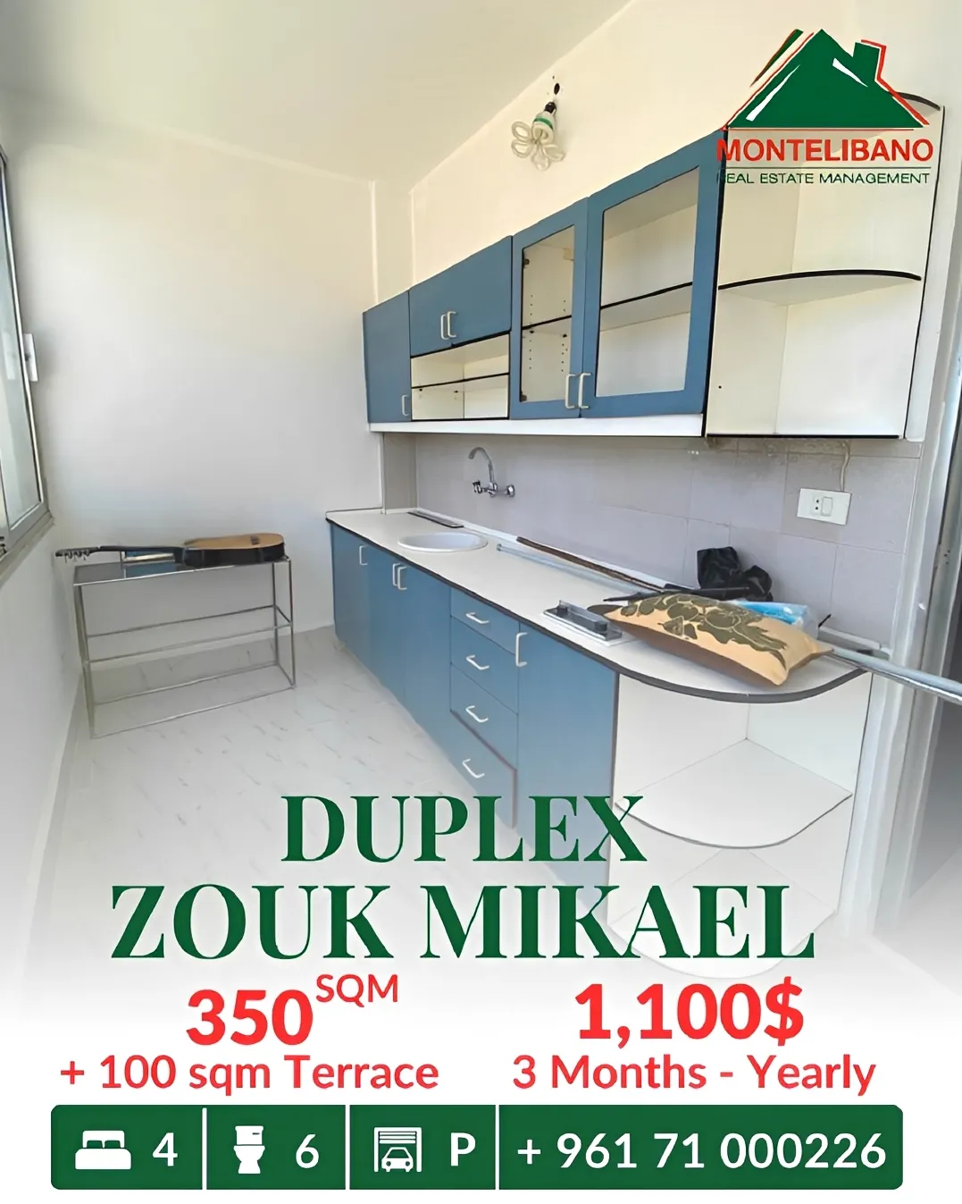 Duplex for rent in Zouk Mikael, Lebanon