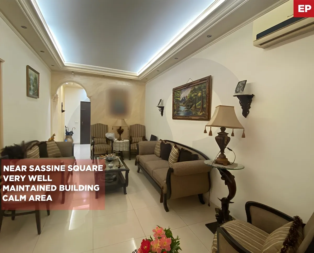 Apartment for Sale in Achrafieh - 2 bed, 2 bath