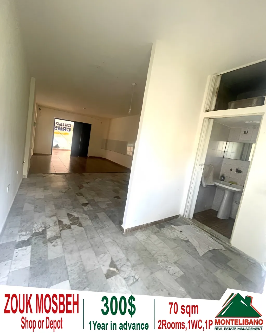 Shop for rent in Zouk Mosbeh, Lebanon