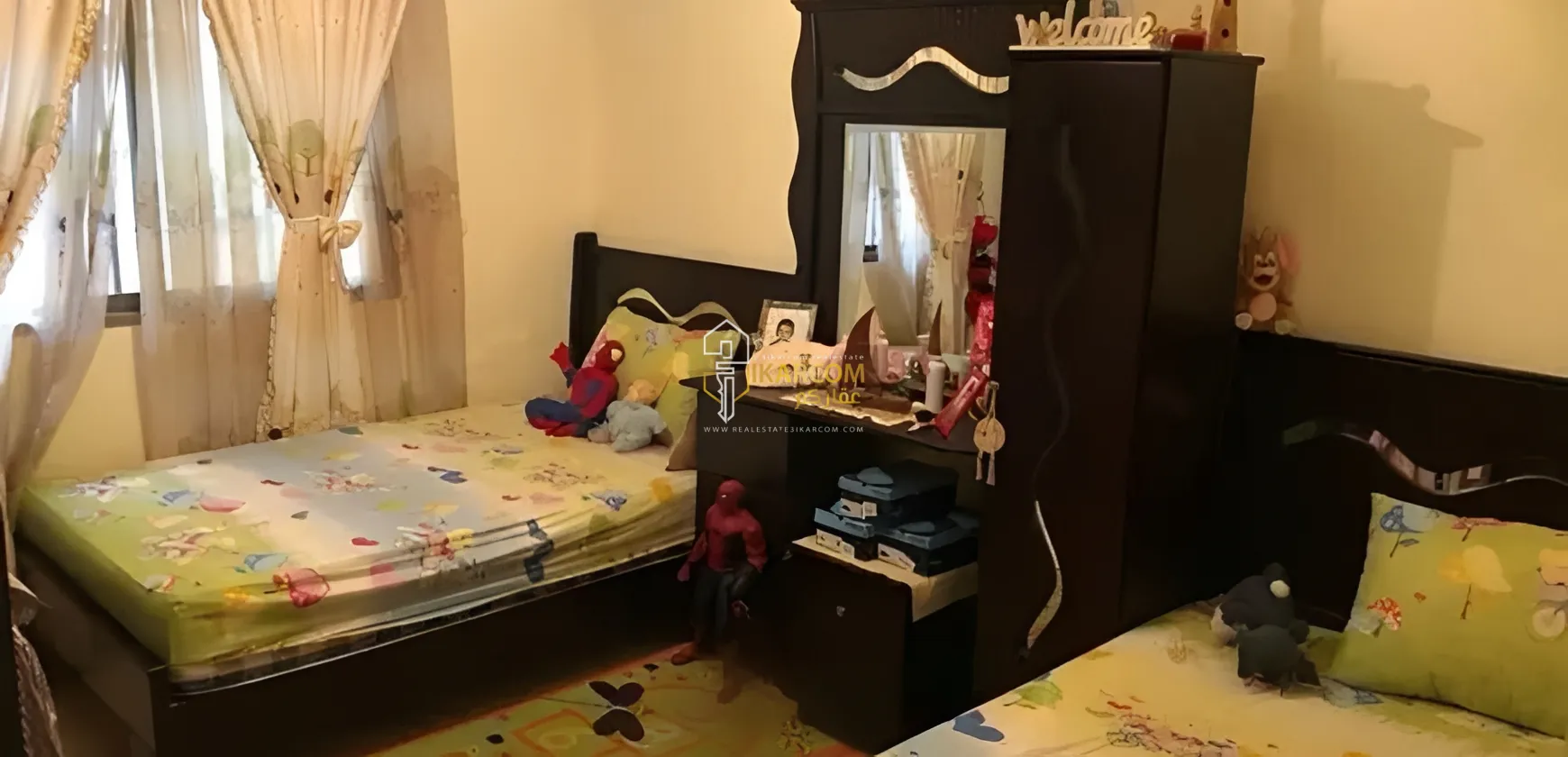 Apartment for Sale in Beirut, Lebanon