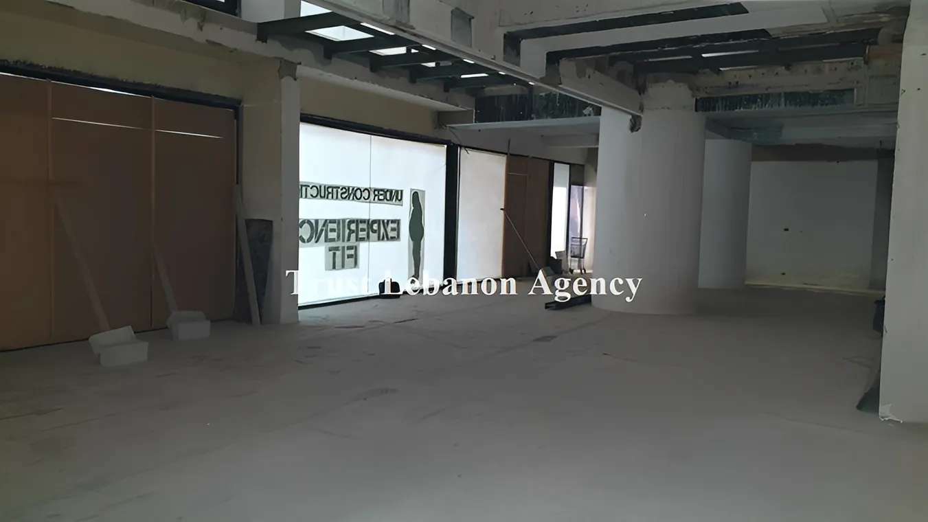 Shop for rent in Beirut, Hamra