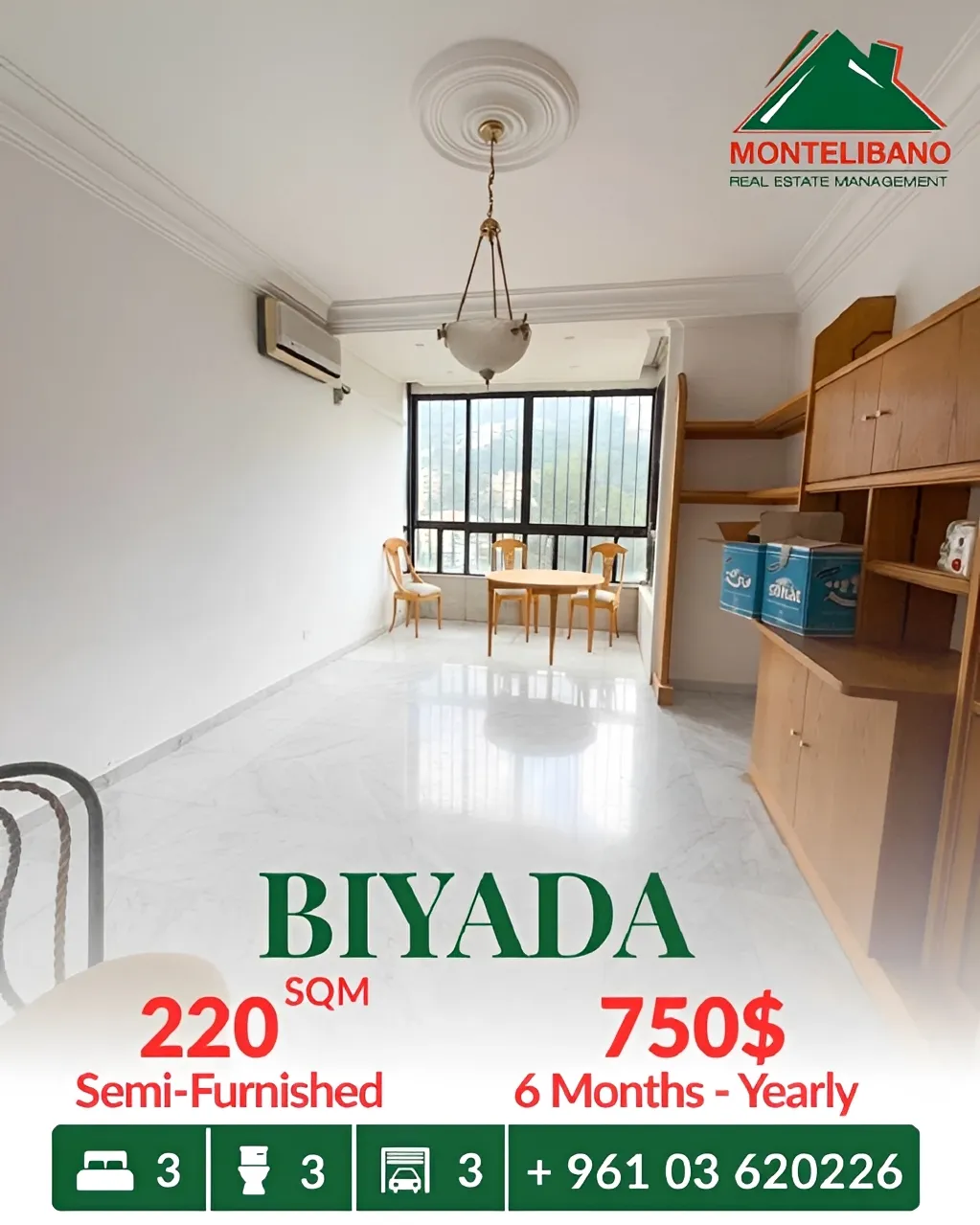 Apartment for rent in WJ98+96V, Bayada Main Road, Rabieh, Lebanon