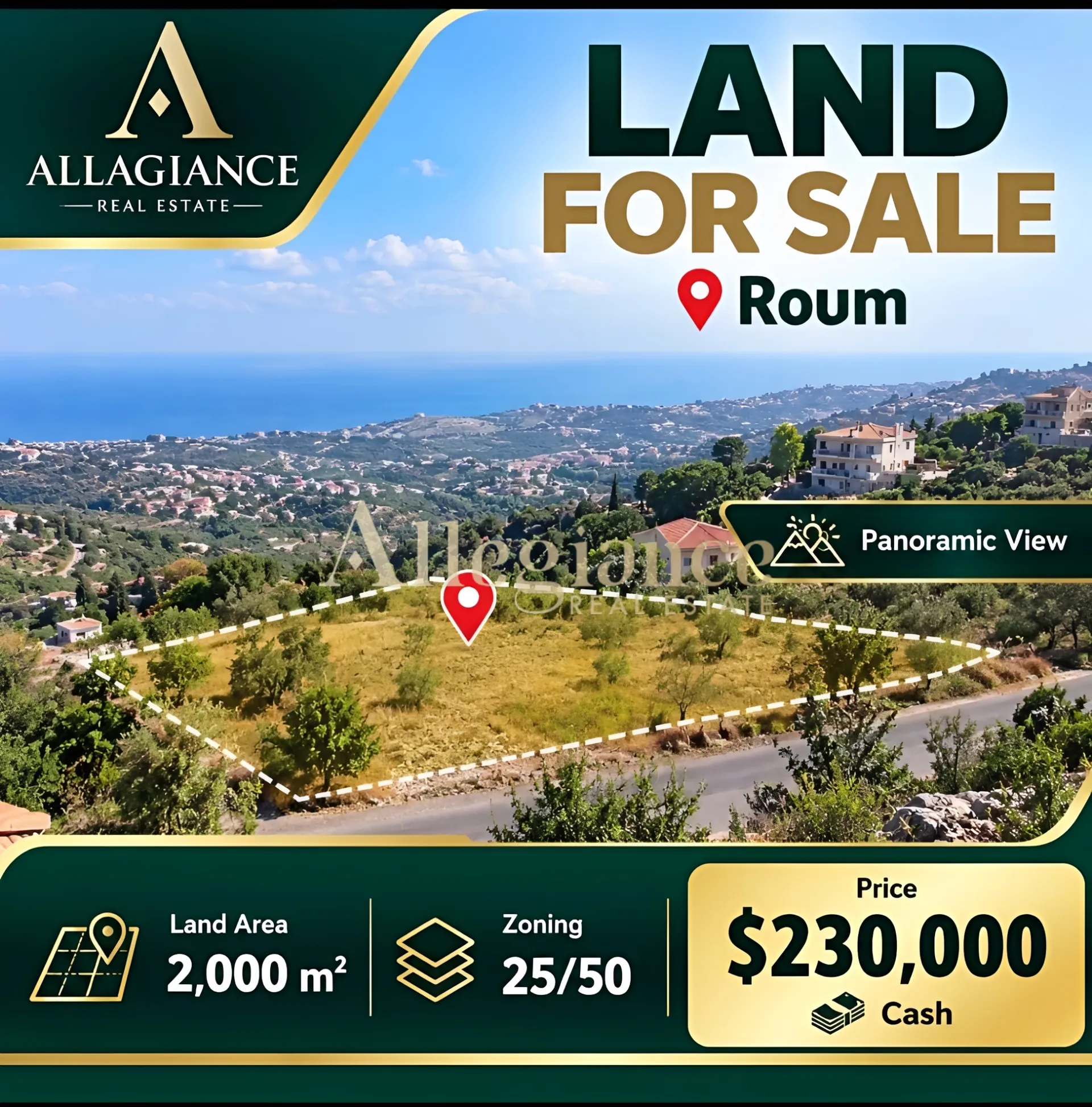 Residential Land for sale in Roum
