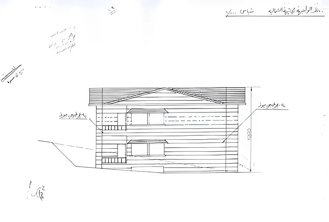 Villa for Sale in Baabda Baabda Lebanon