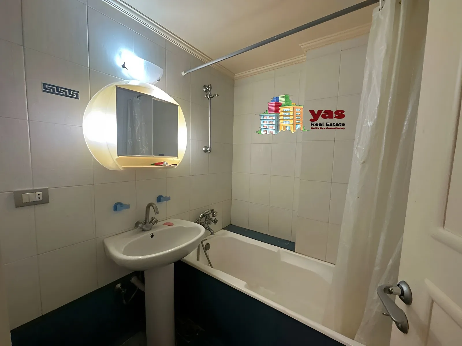 Apartment for Rent in Dbayeh
