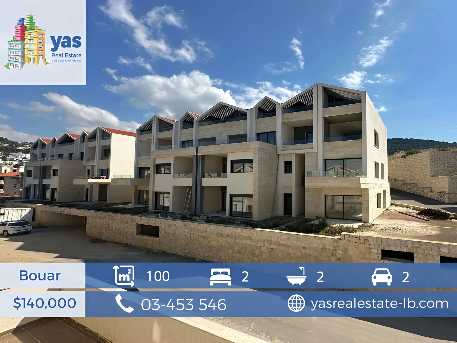 Apartment for Sale in Bouar - 2 bed, 2 bath