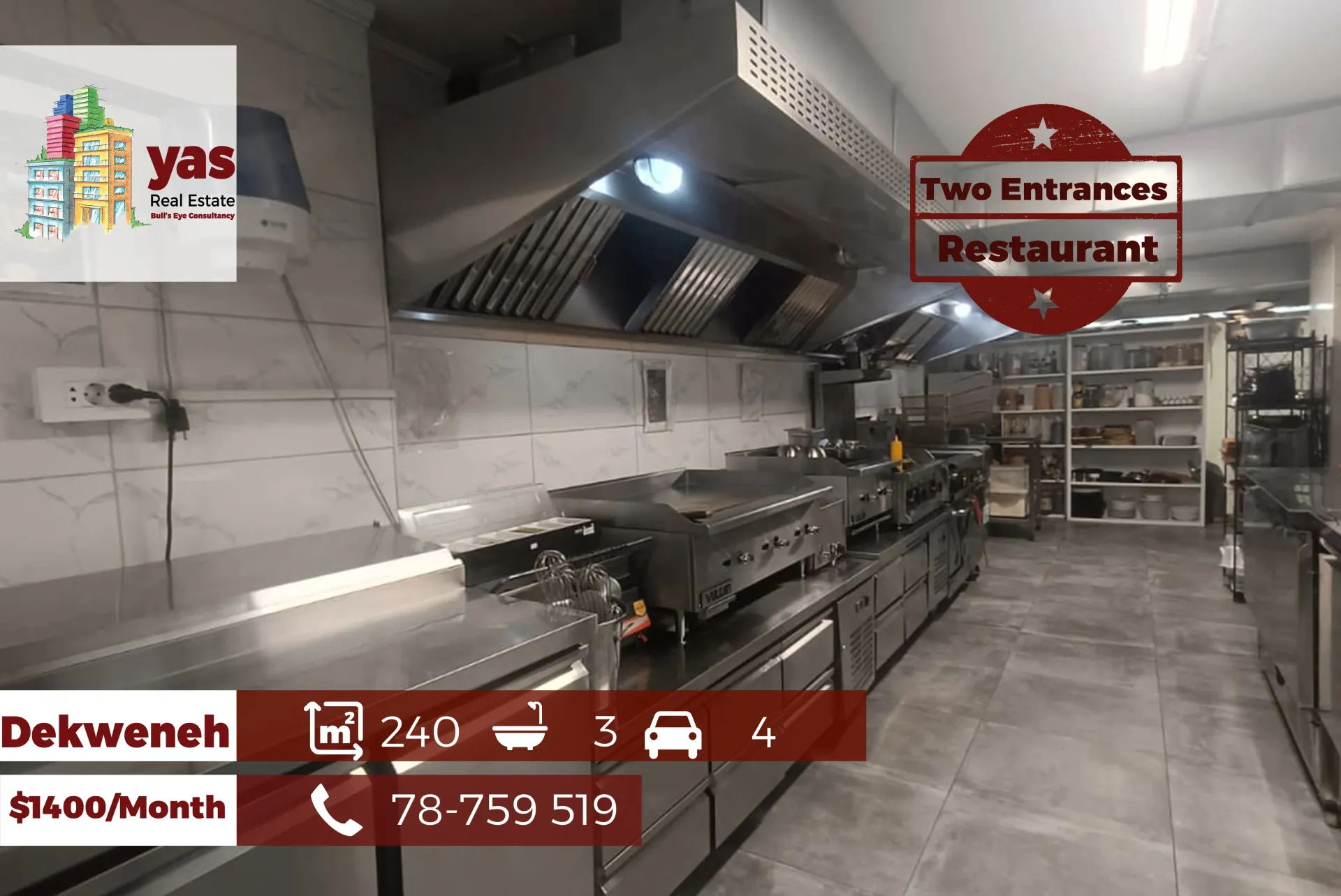 Restaurant for rent in Dekwaneh