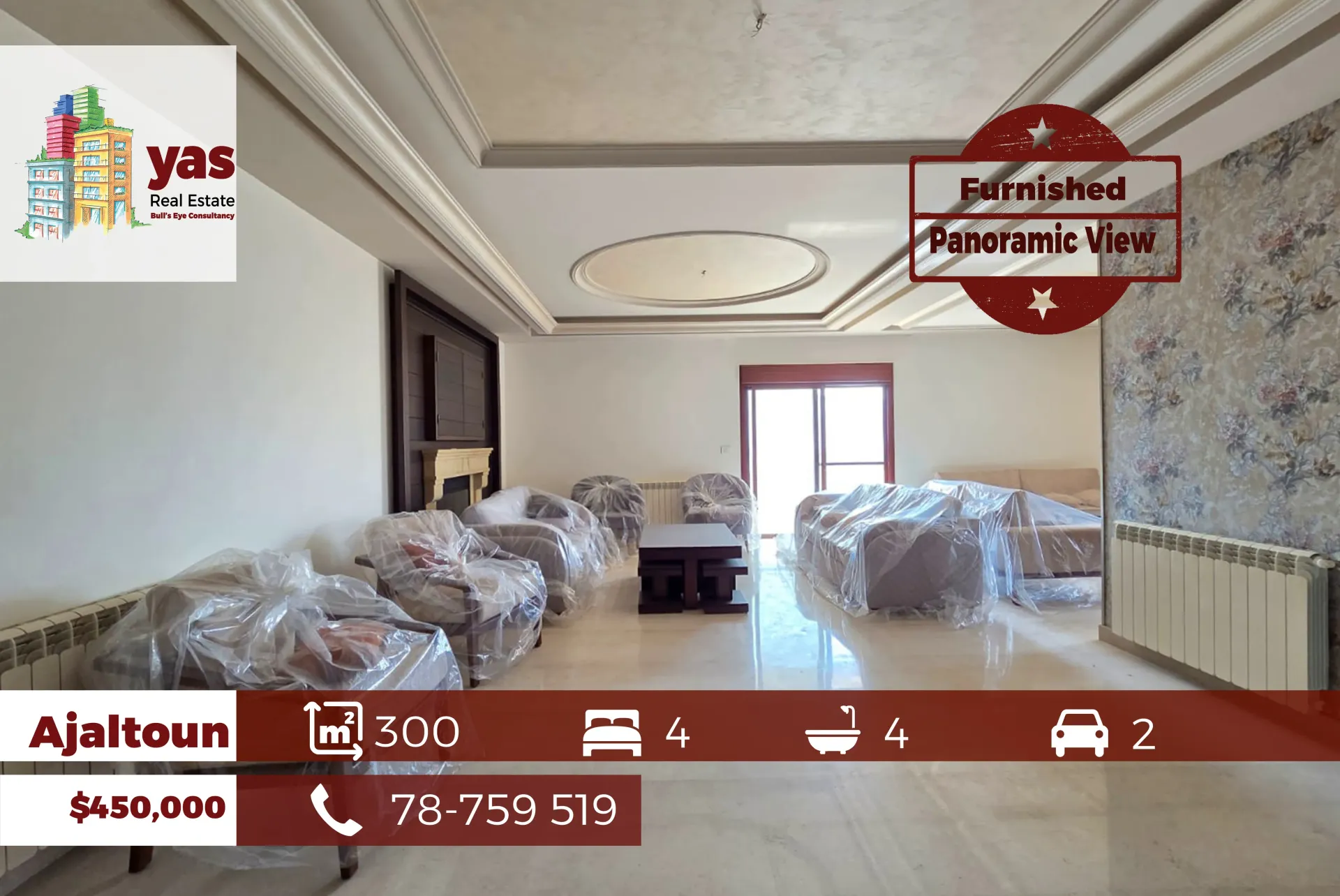 Apartment for Sale in Ajaltoun - 4 bed, 4 bath