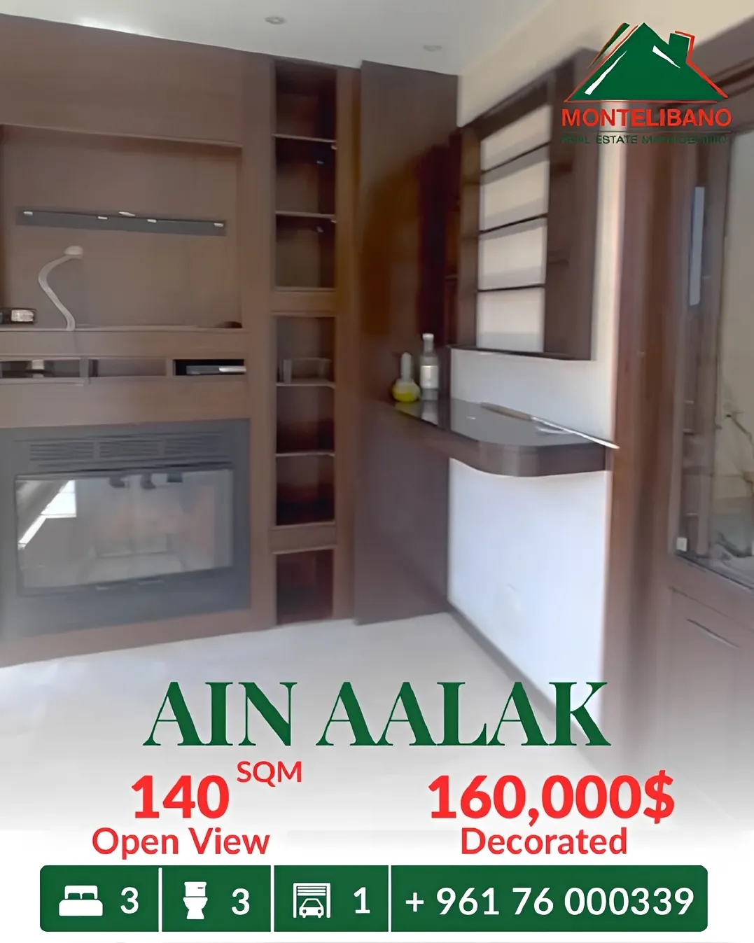 Apartment for sale in Ain Aalaq, Lebanon - 3 bed, 3 bath