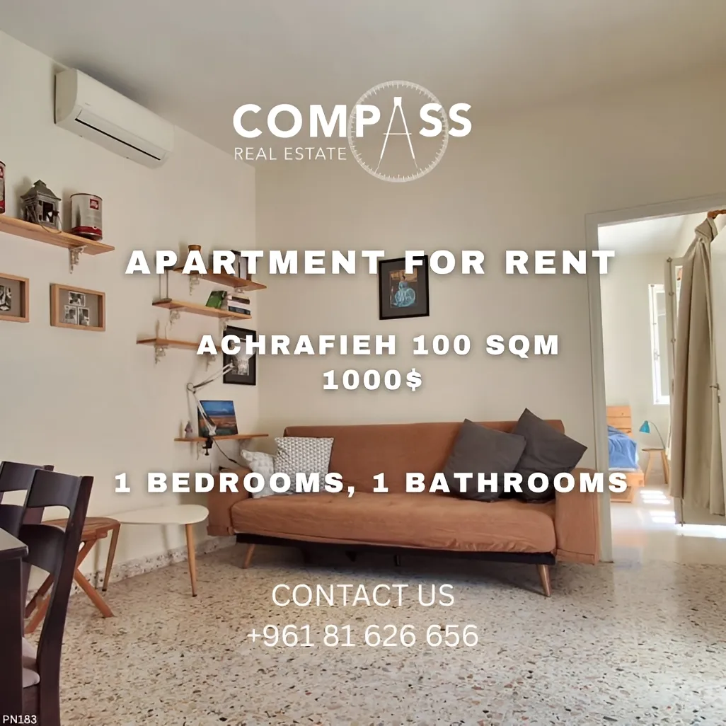 Apartment for rent in Achrafieh, Beirut, Lebanon