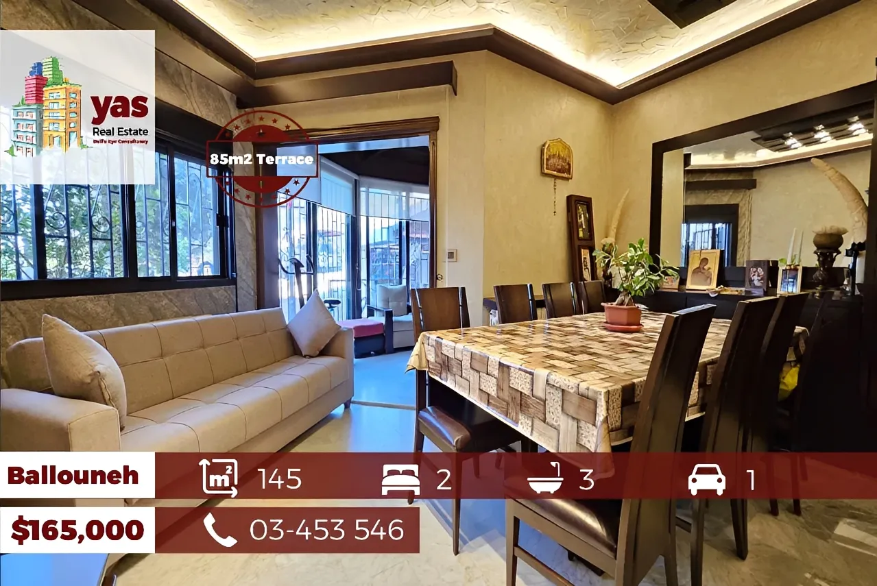 Apartment for Sale in Ballouneh - 2 bed, 3 bath
