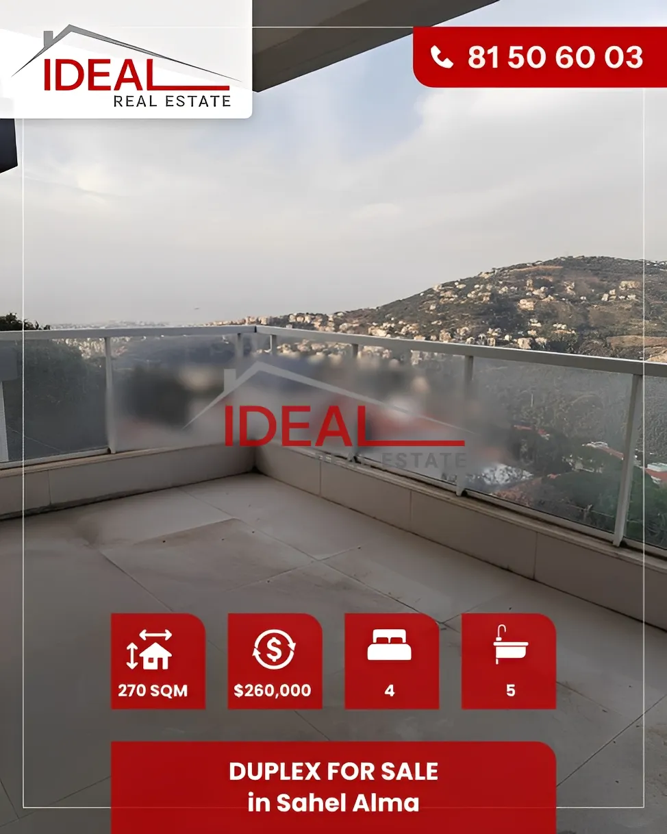 Duplex for Sale in Aaraiya, Lebanon
