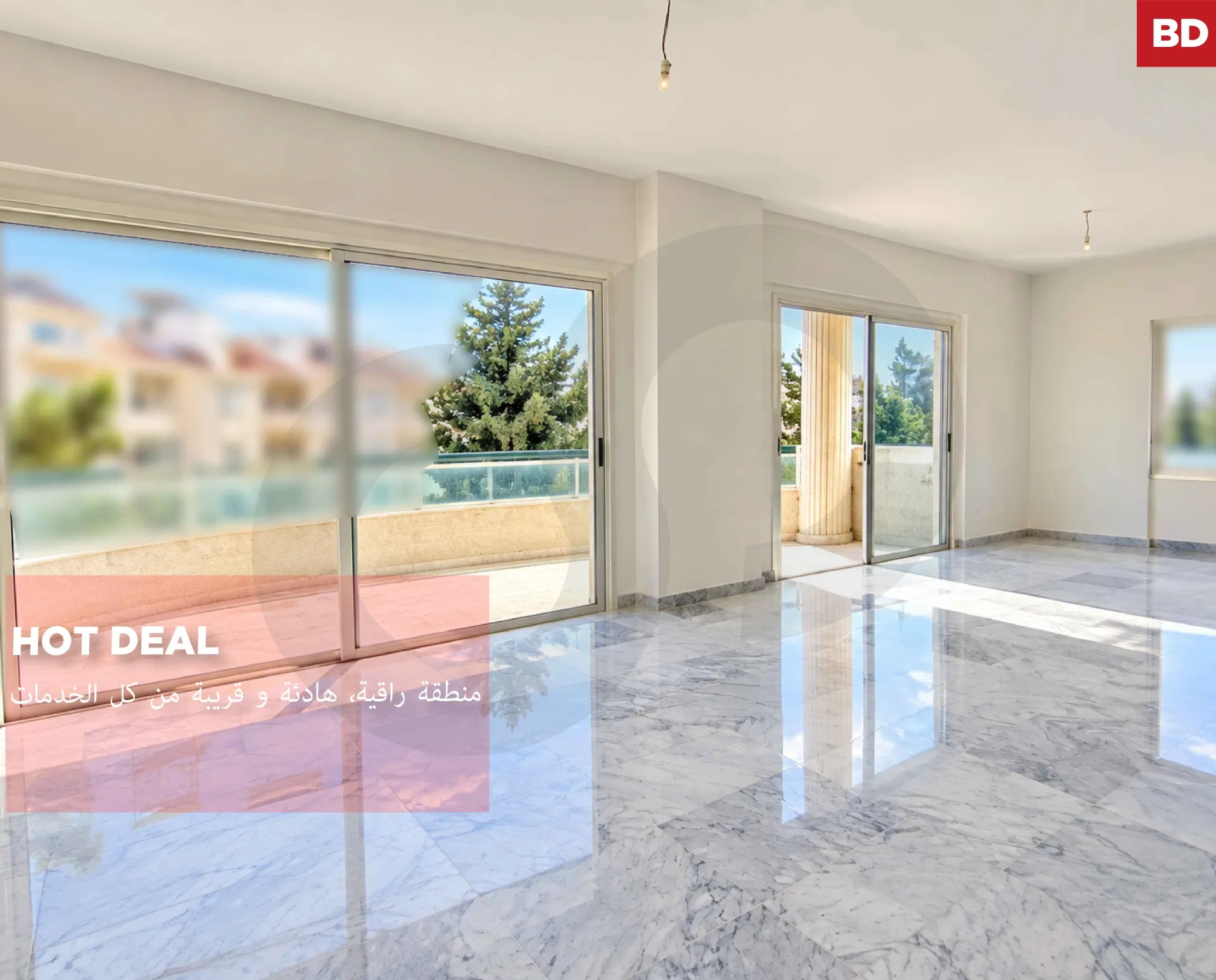 Apartment for Sale in Ras Maska