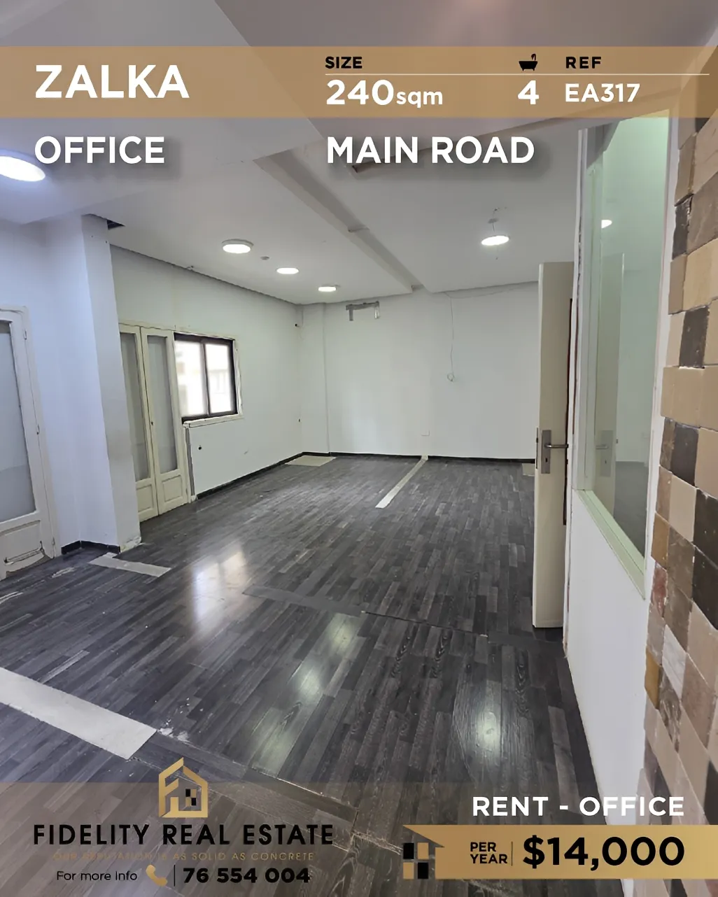 Office for rent in Zalqa, Lebanon