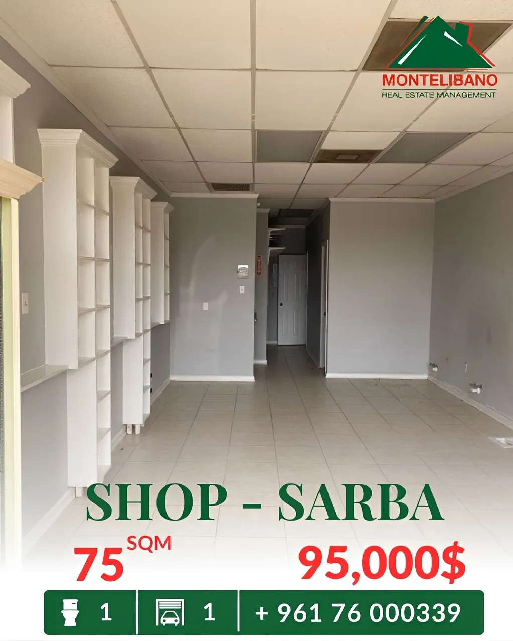 Shop for sale in Sarba, Lebanon