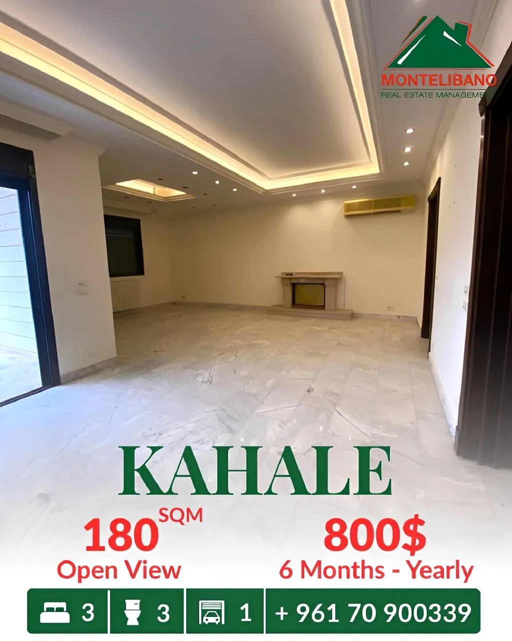 Apartment for rent in Kahale, Lebanon - 3 bed, 3 bath