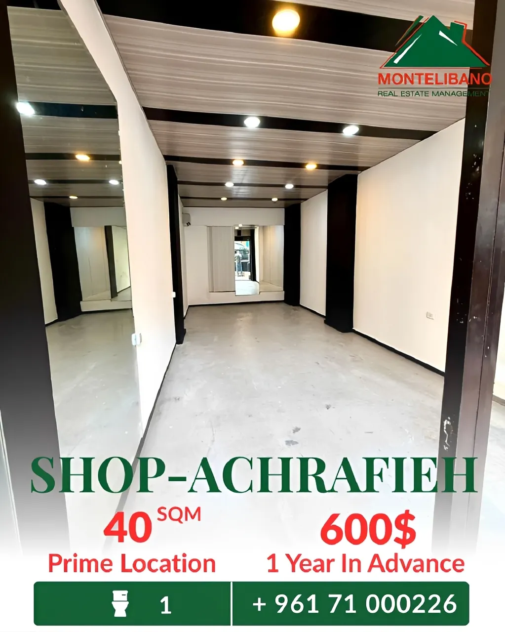 Shop for rent in Achrafieh, Beirut, Lebanon