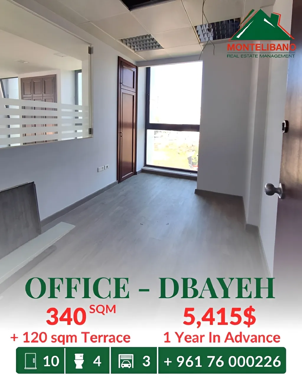 Office for rent in Dbayeh, Lebanon