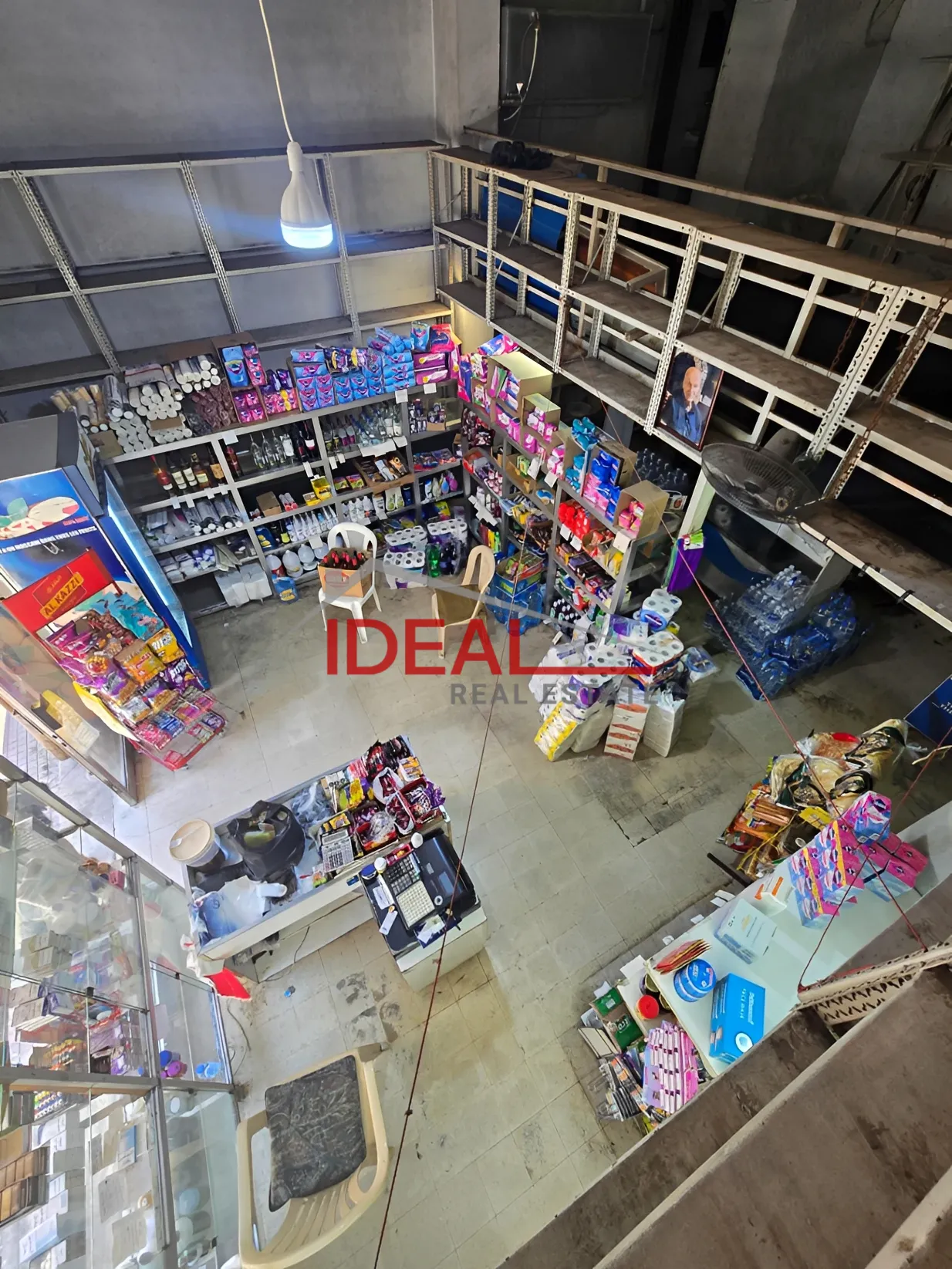Shop for rent in Ain el remmeneh