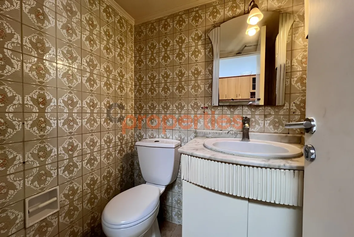 Office for Sale in Dekwaneh
