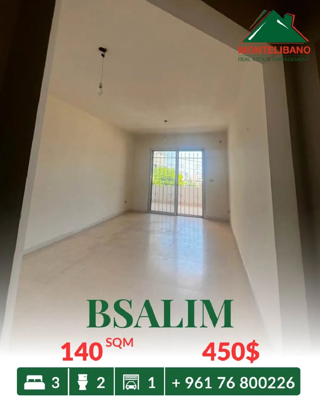 Apartment for rent in Bsalim, Lebanon - 3 bed, 2 bath