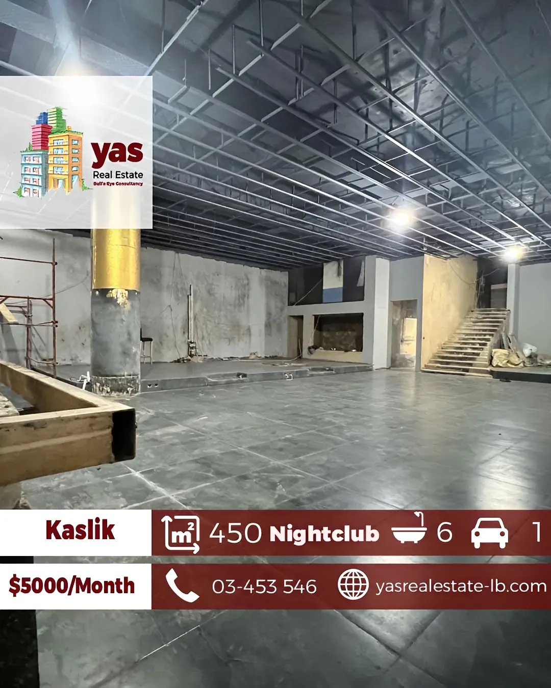 Restaurant for rent in Kaslik