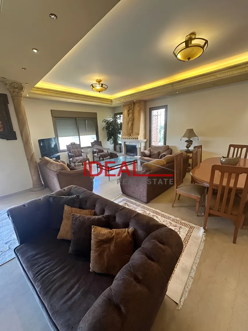 Apartment for Rent in Sahel Aalma, Lebanon